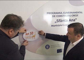 [FOTO] Salt calitativ în infrastructura școlară! Creșa mare de pe strada Doja, la prima recepție